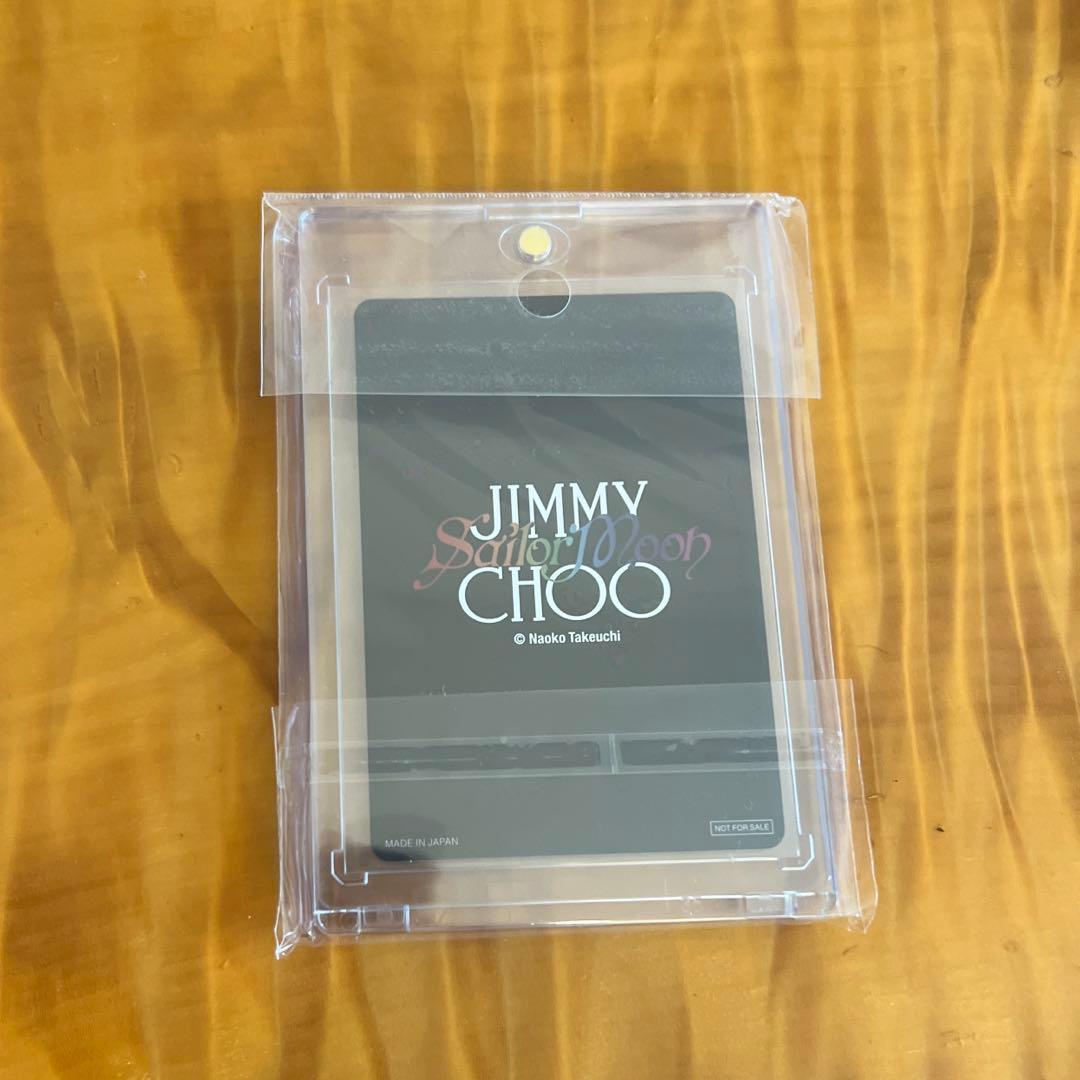 セーラームーン　ジミーチュウ　セーラージュピター　レアカード