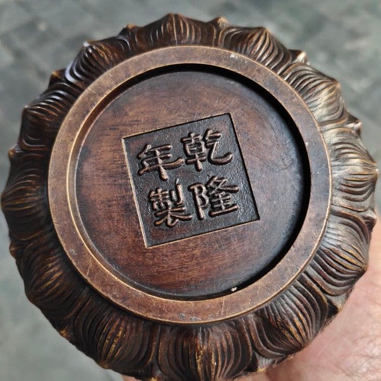 銅器 有求必応灰皿 祥雲紋香炉 装飾品 工芸品 置物