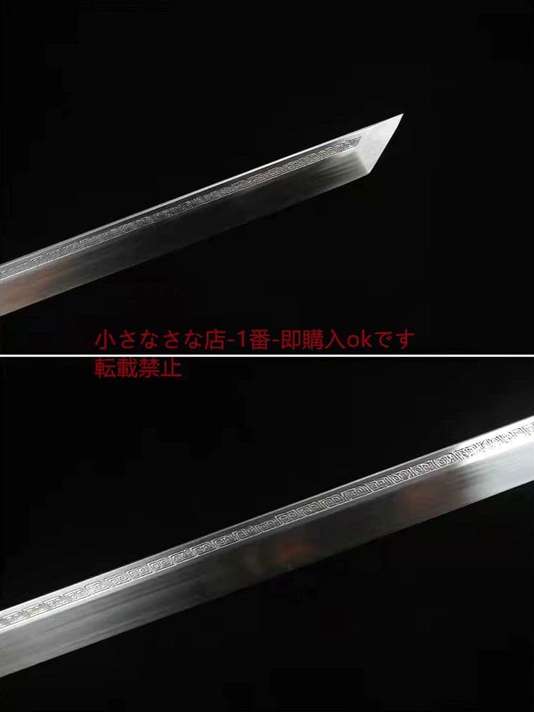 大唐護衛サーベル 古兵器 武具　刀装具　日本刀　模造刀 居合刀