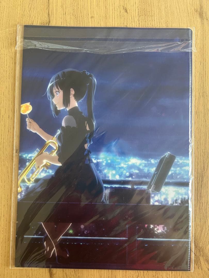 響けユーフォニアム　非売品クリアファイル4枚