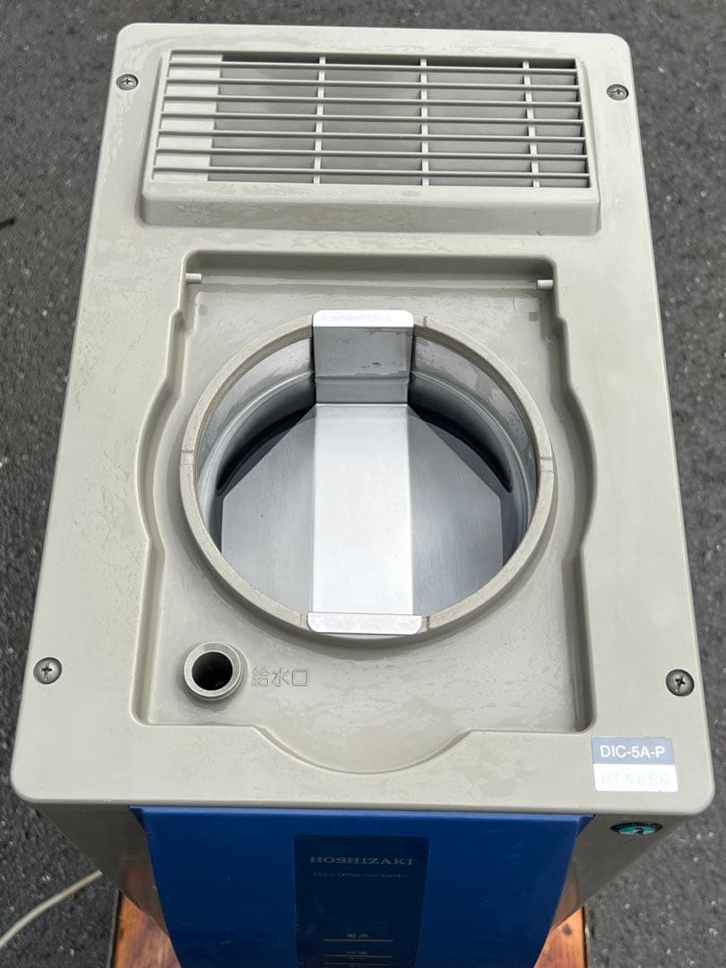 ホシザキ HOSHIZAKI 卓上型 コールドドリンク ディスペンサー
