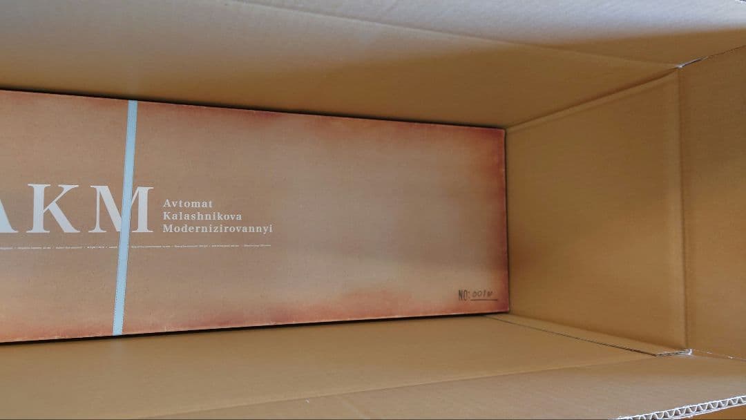 東京マルイ　AKM　ガスブローバック　未開封　新品