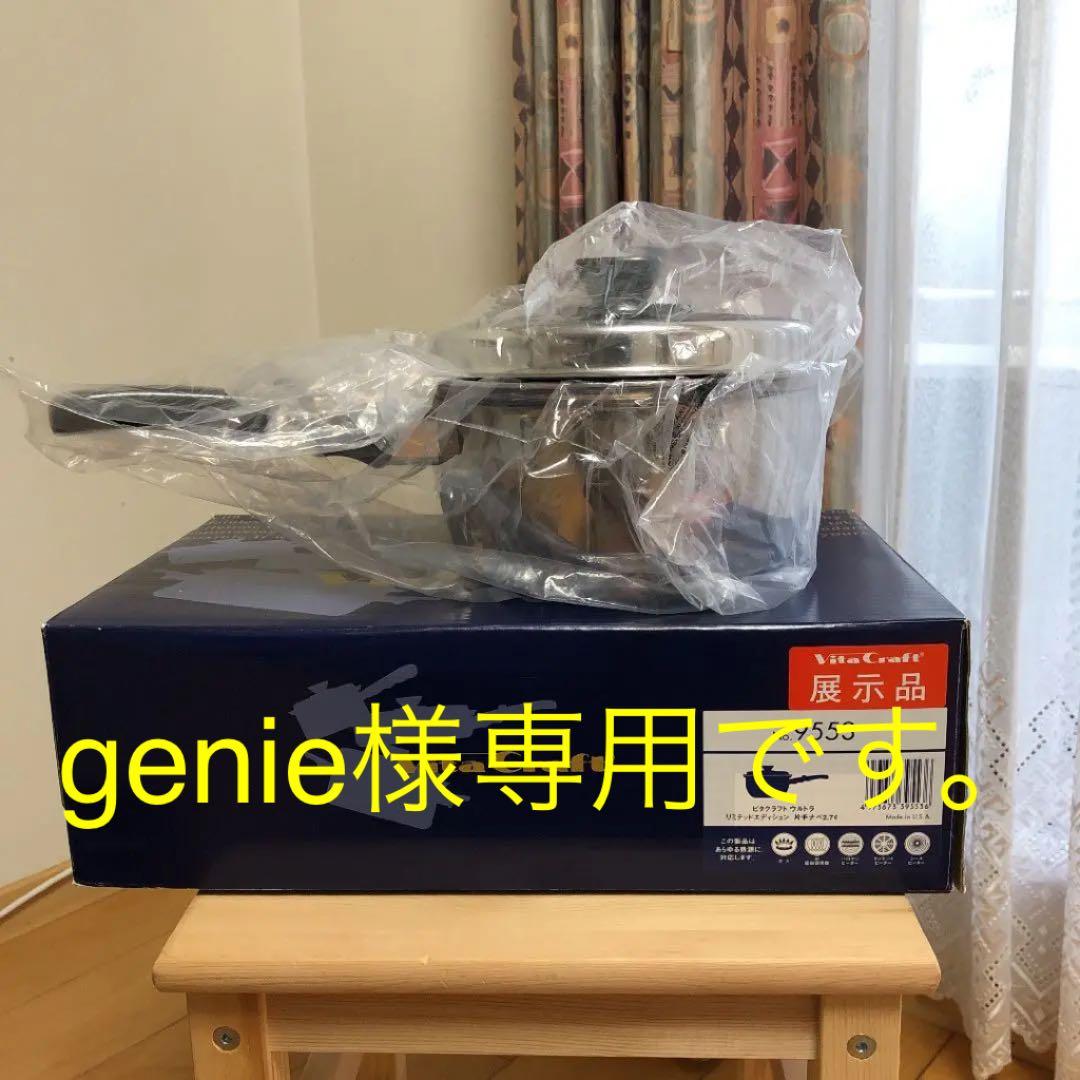 ワイヤー メタリック ツイストタイ パーティー キャンディ バッグ包装