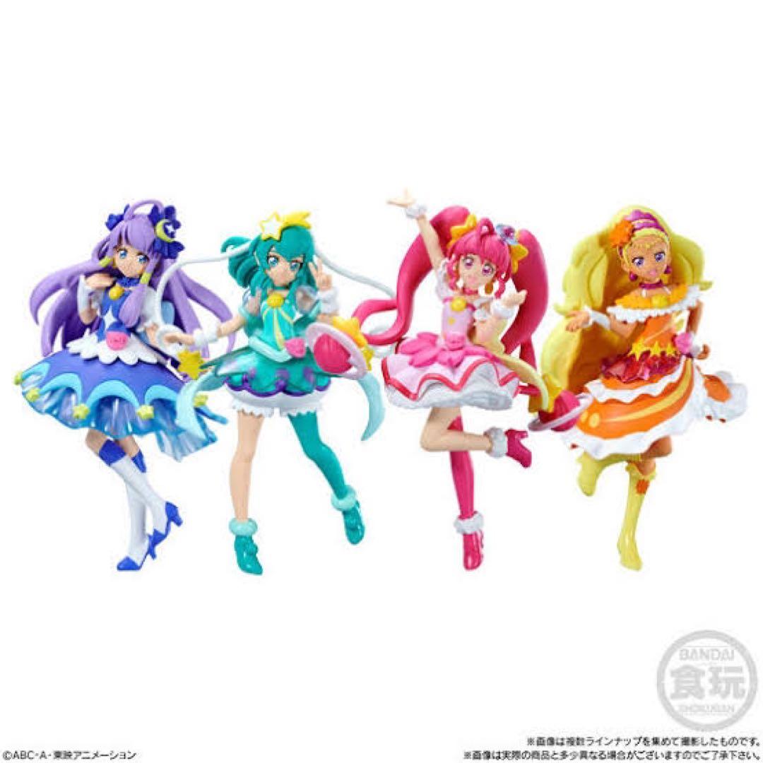 スタートゥインクルプリキュア キューティーフィギュア フルコンプセット