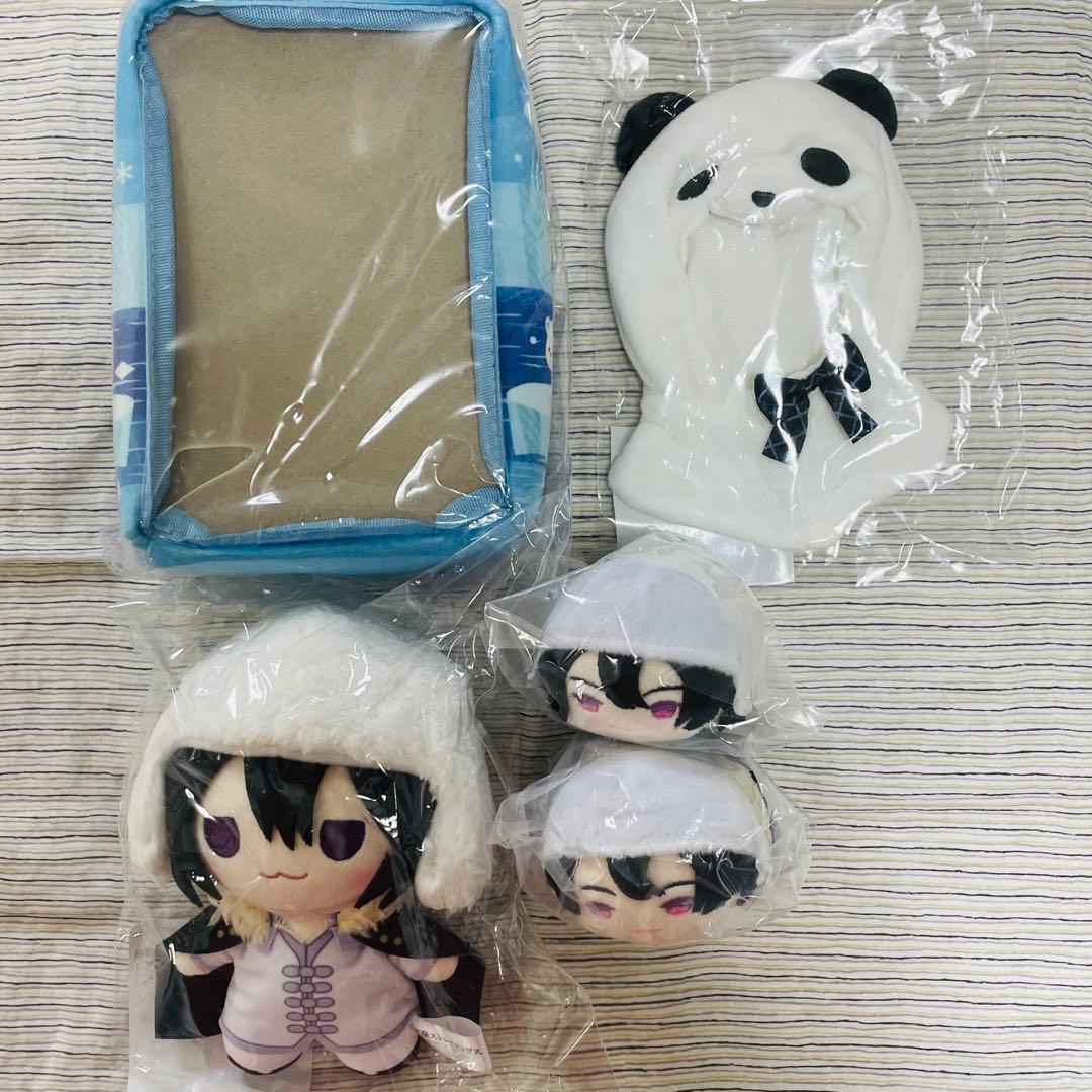 FAMくじ | 『ガールズバンドクライ』FAMくじ FAMくじ ガールズバンド