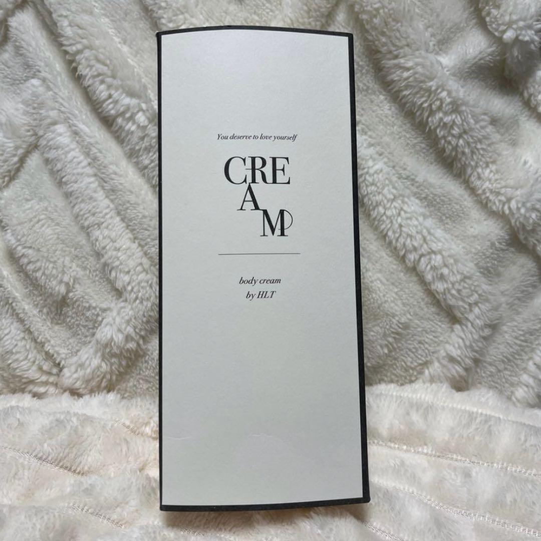 ハーリップトゥMINI FAVORITES SET ボディクリーム ボディバーム