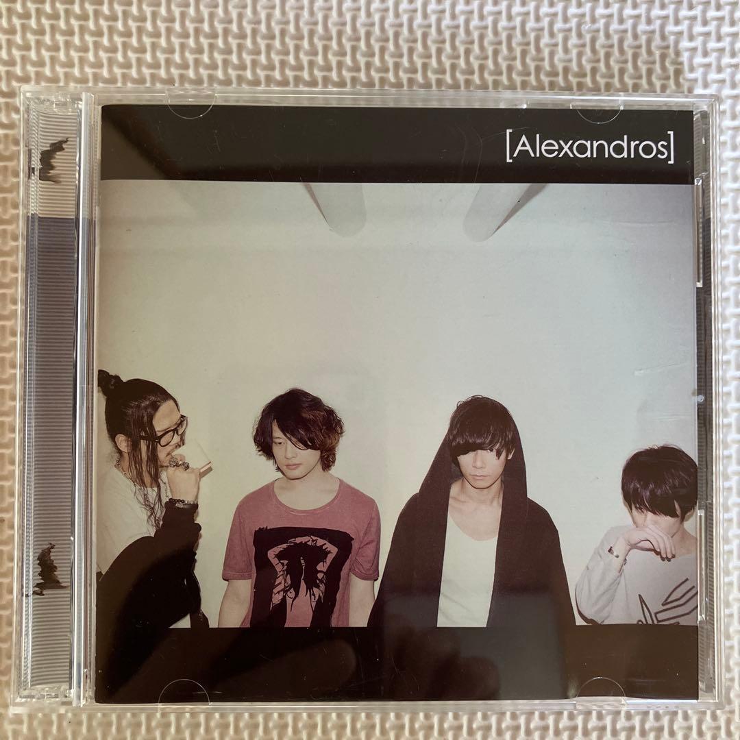 己龍 CDセット(未開封)