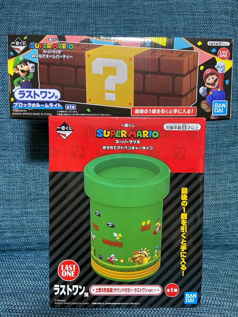 スーパーマリオ 1番くじ ラストワン賞