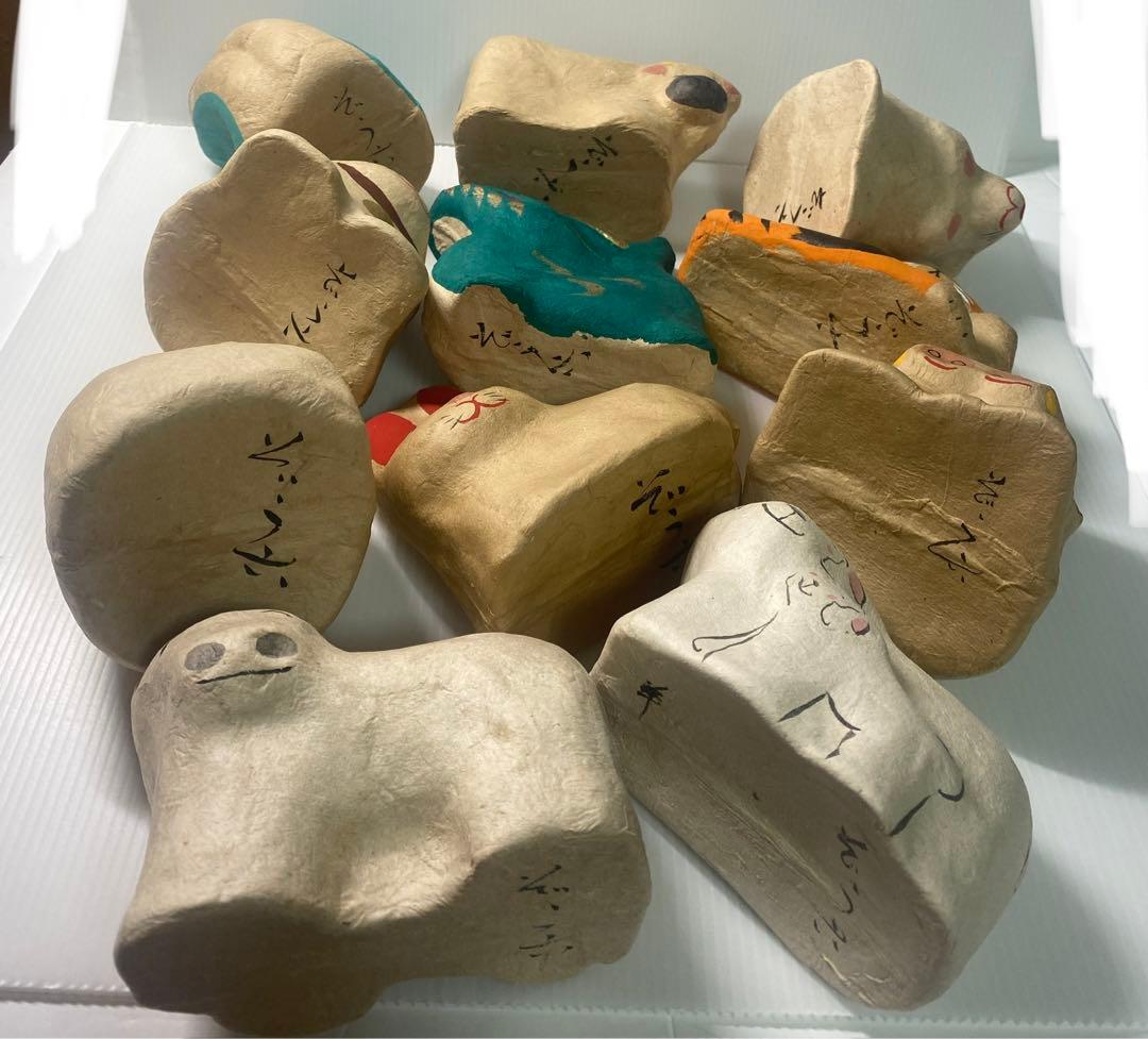 上山張子 ぞう六 蔵六面工房 干支 張り子 置物 11干支