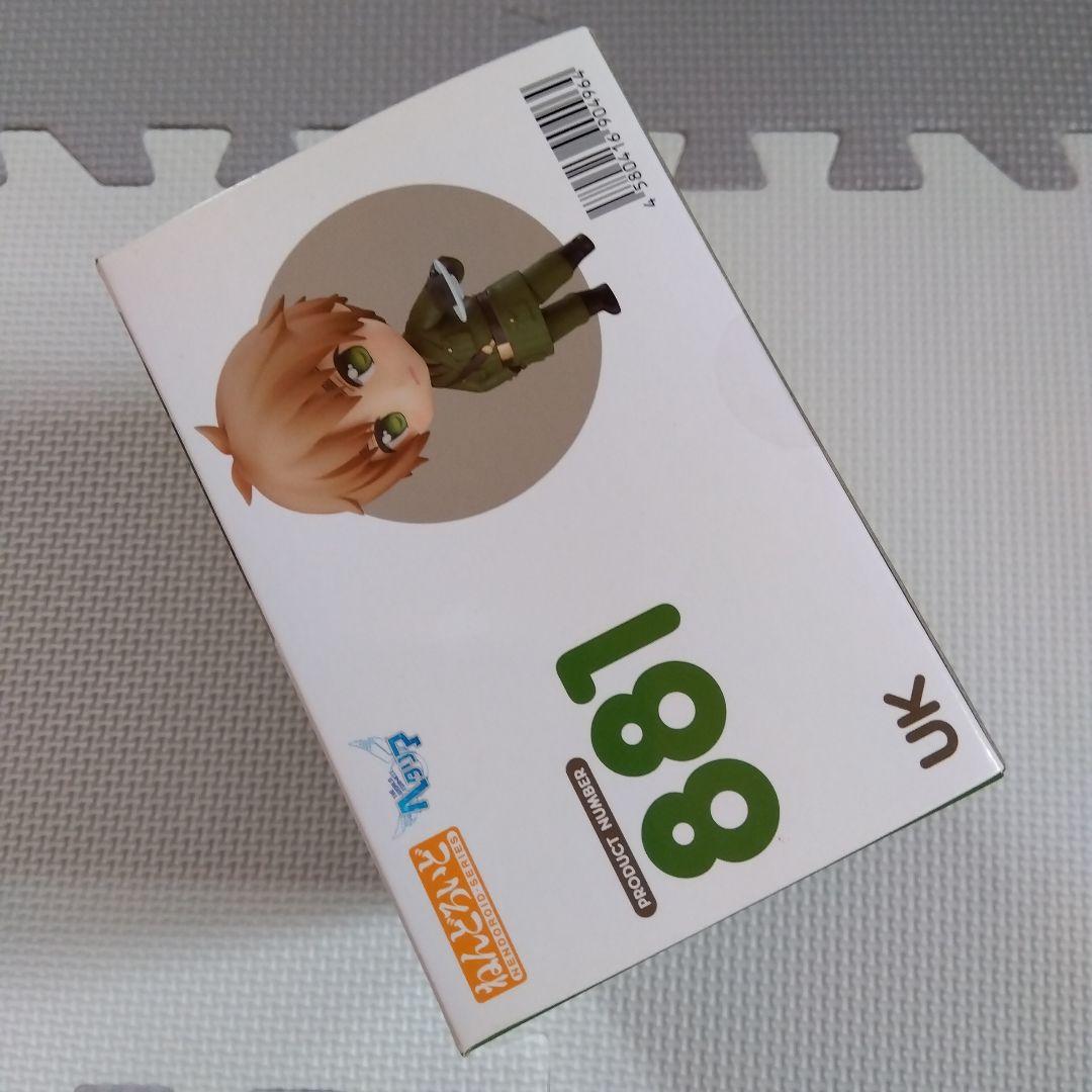 ヘタリア イギリス ねんどろいど 881 - メルカリ