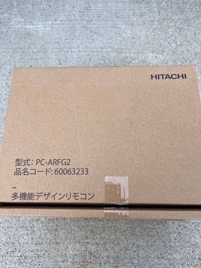 日立　エアコン用リモコン　PCーARFG2　4個セット 日立（HITACHI） エアコン用 多機能リモコン PC-ARFG2 : エクセラー