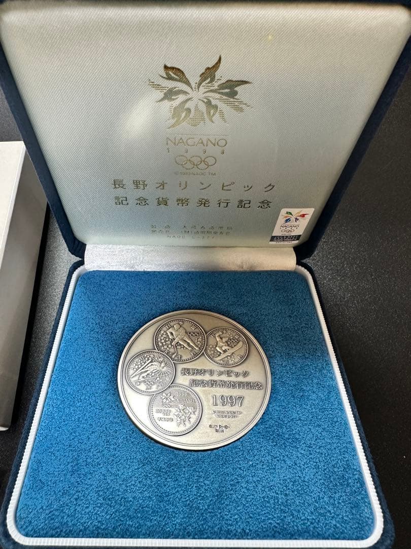純銀製　121.7ｇ　造幣局製　長野オリンピック記念メダル 1997年
