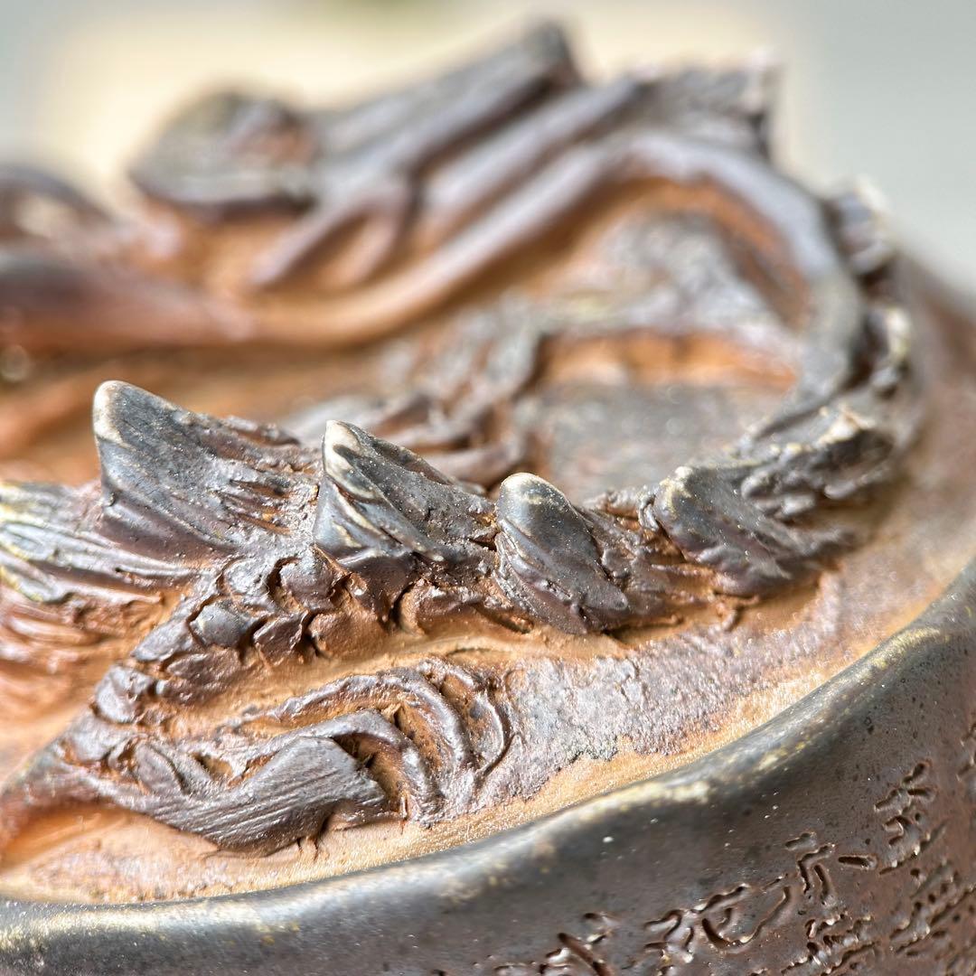 石田安弘 備前焼龍宝瓶 般若心经 人気作者 急須 共箱 共布 茶注