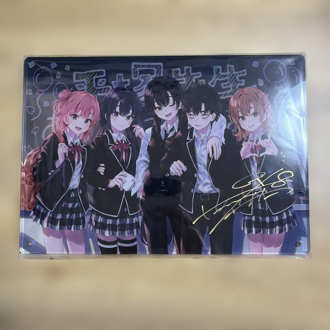 C107 ぽんかん⑧ サイン入り アクリルボード 2種セット 会場限定 俺ガイル