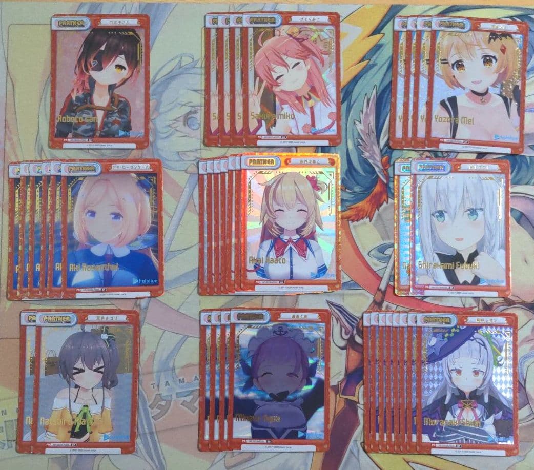 Reバース ホロライブ まとめセット Cセット 70枚