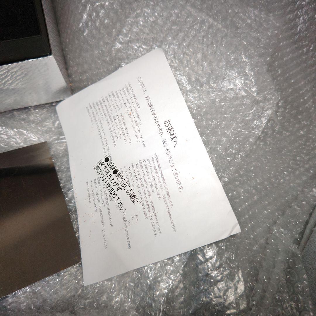 スパイスシード　キン肉マン　スプリングマン　フィギュア　現状品