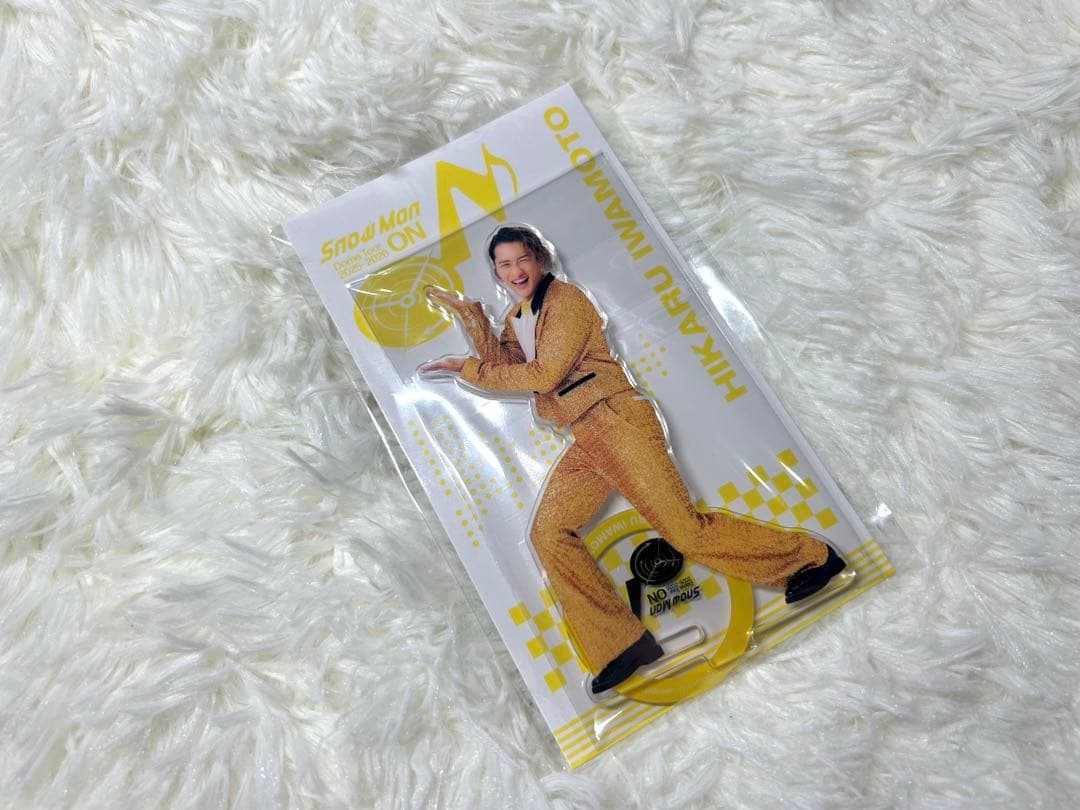 最終値下！SnowMan ライブグッズ ON 岩本照 5点コンプセット