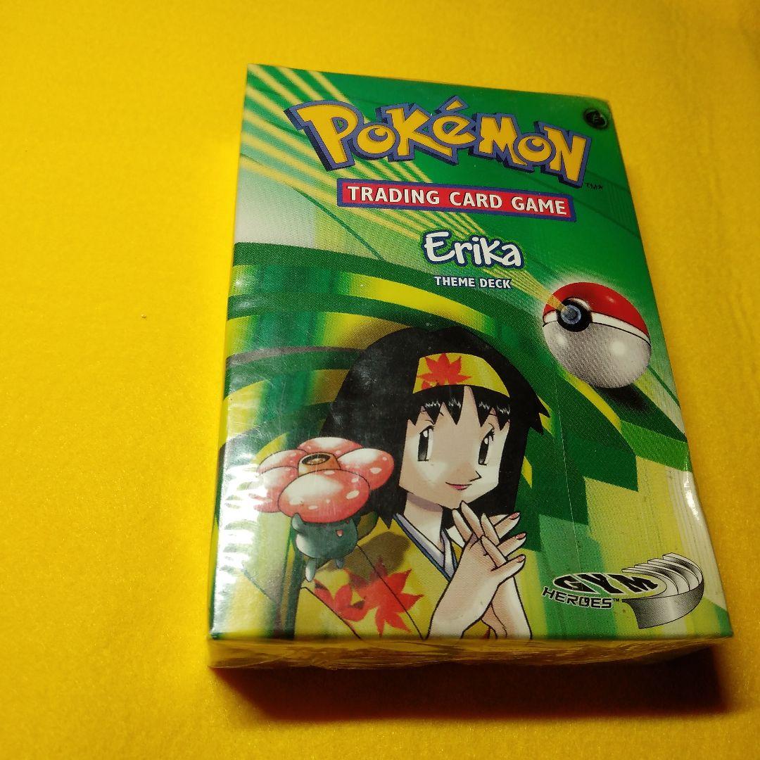 lycee リセ オーガスト 3.0 P 忠義に咲く孤高の桃花 宮国朱璃