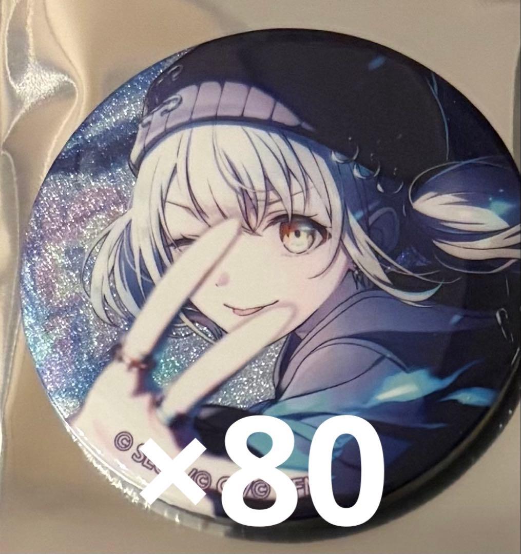 プロセカ グリッター缶バッジ 小豆沢こはね グリ缶 48A - メルカリ