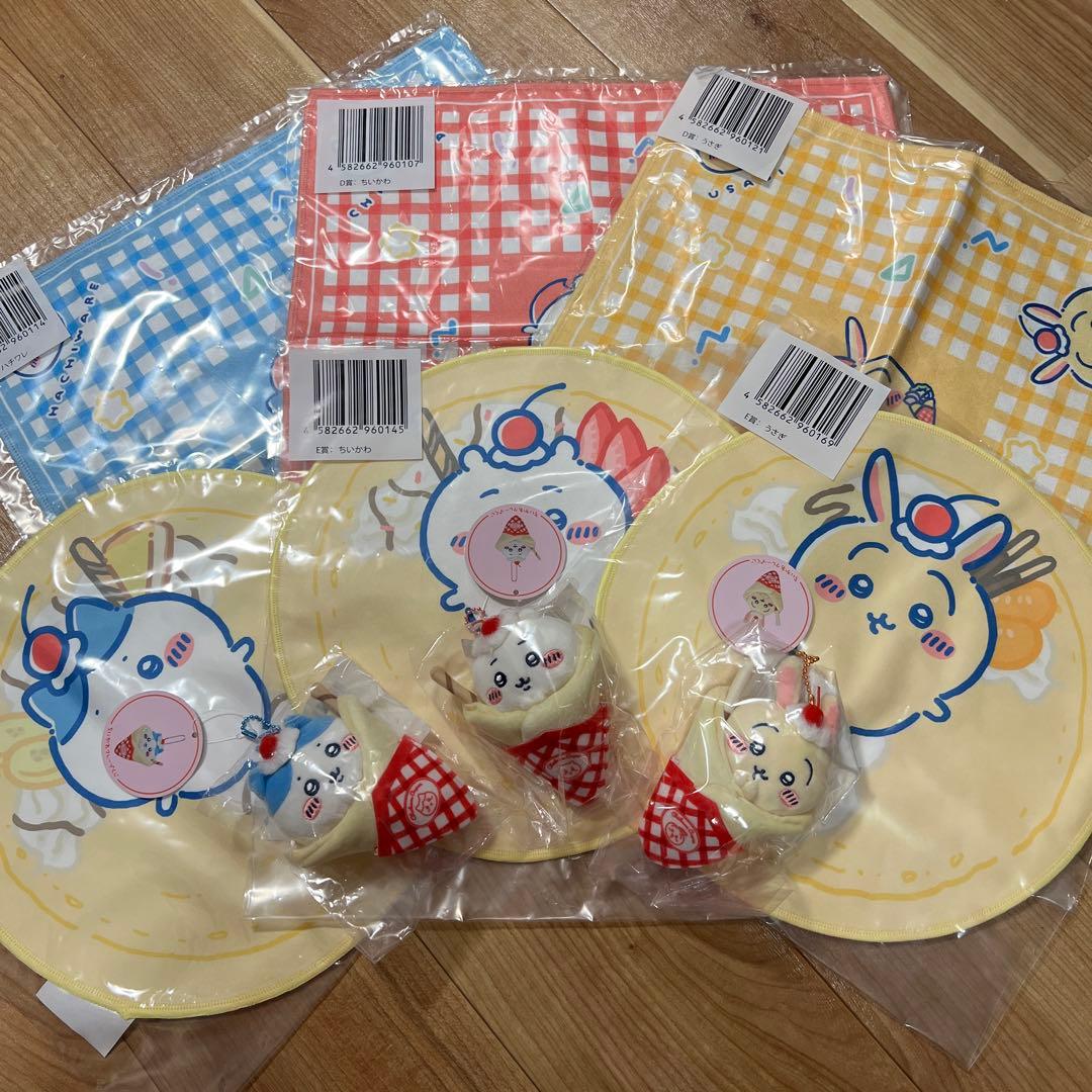 イルマ】魔入りました！入間くん in 22カレー グッズまとめ売り
