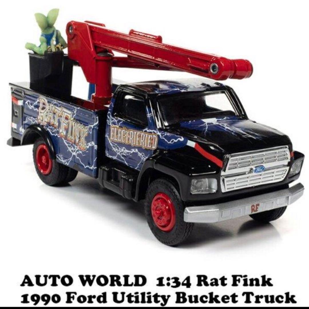 ミニカー AUTOWORLD 1990 Ford Utility Bucket Truck
