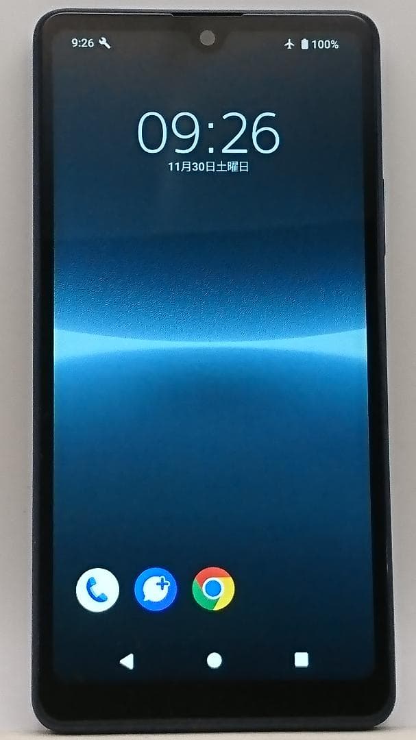 Xperia Ace III au SOG08 ブルー