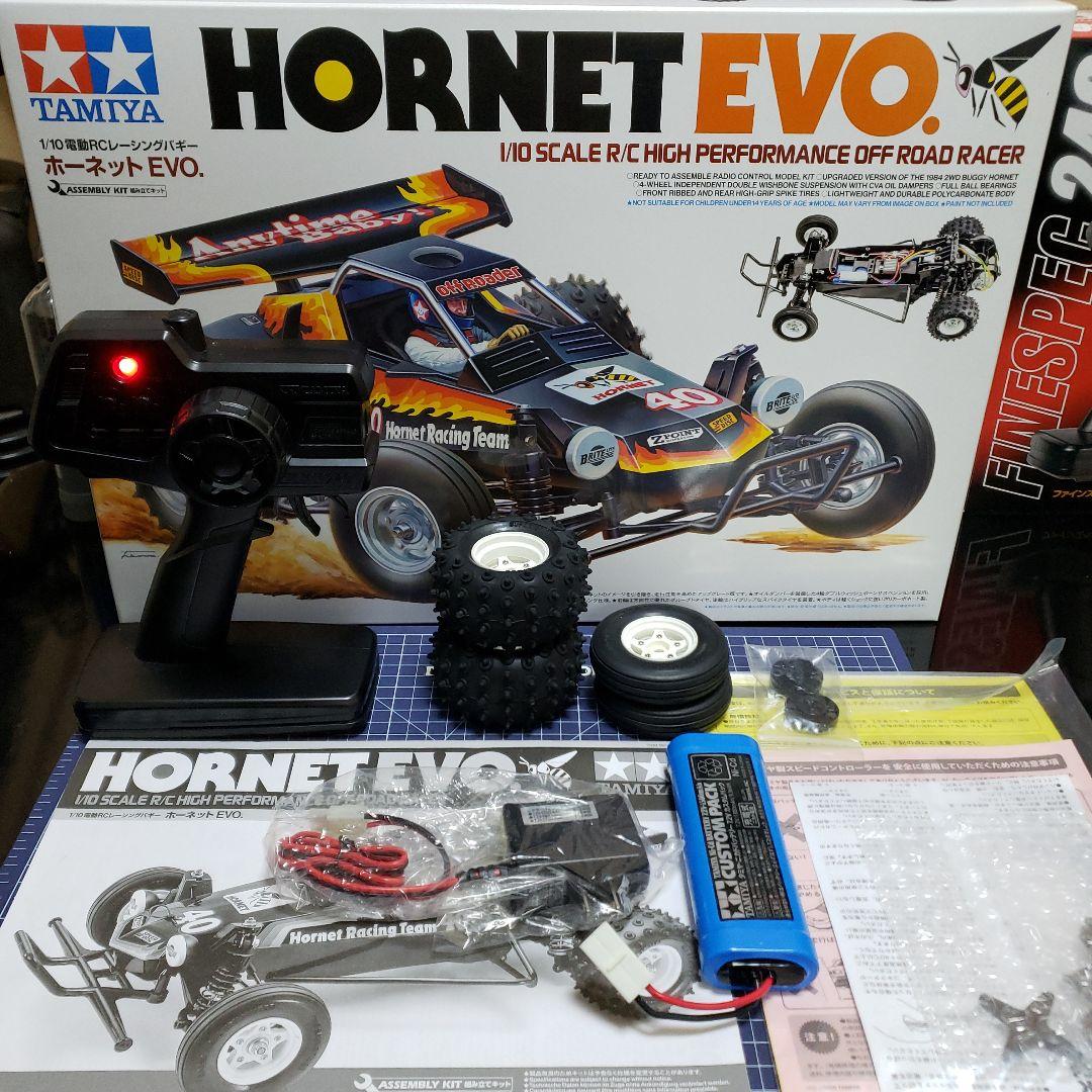 ホーネットEVO ②タミヤ カスタム LED 送受信機無しセット - メルカリ