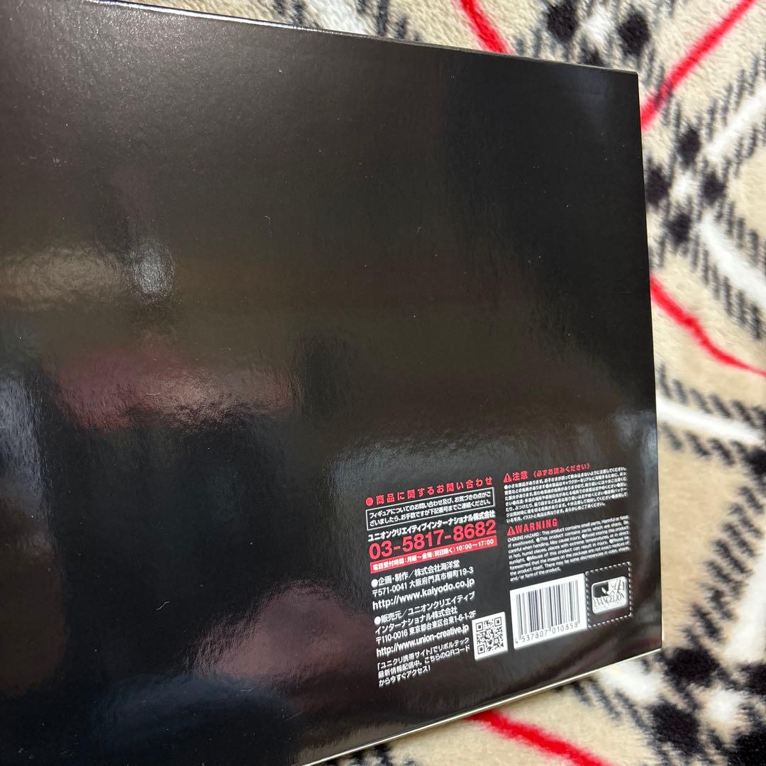 エヴァ スペシャルエディション 初号機 Mark06 新品未開封品