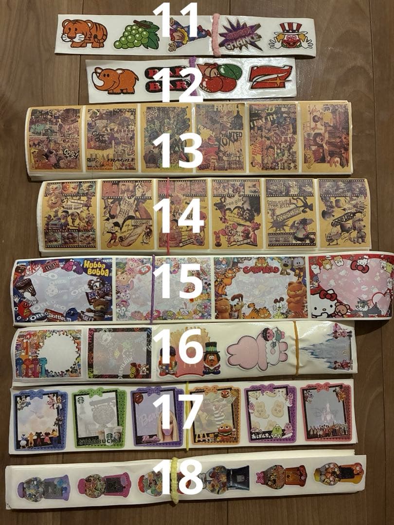 ロールシール お裾分け - メルカリ