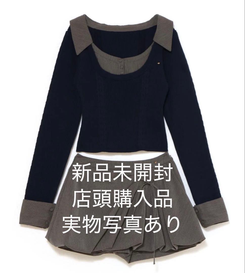 原画 松山しげき Kaws 花井祐介 友沢こたお Kyne 今井麗 奈良美智