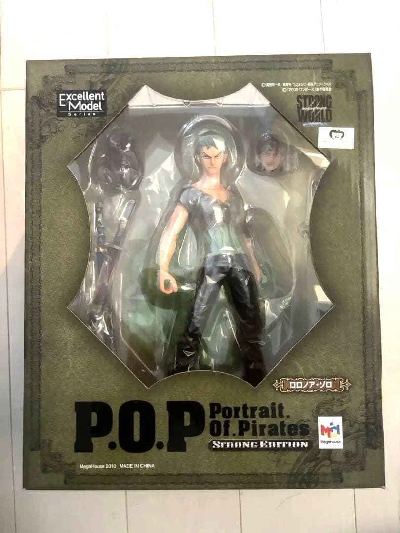 P.O.P strong world ワンピース　フィギュアセット