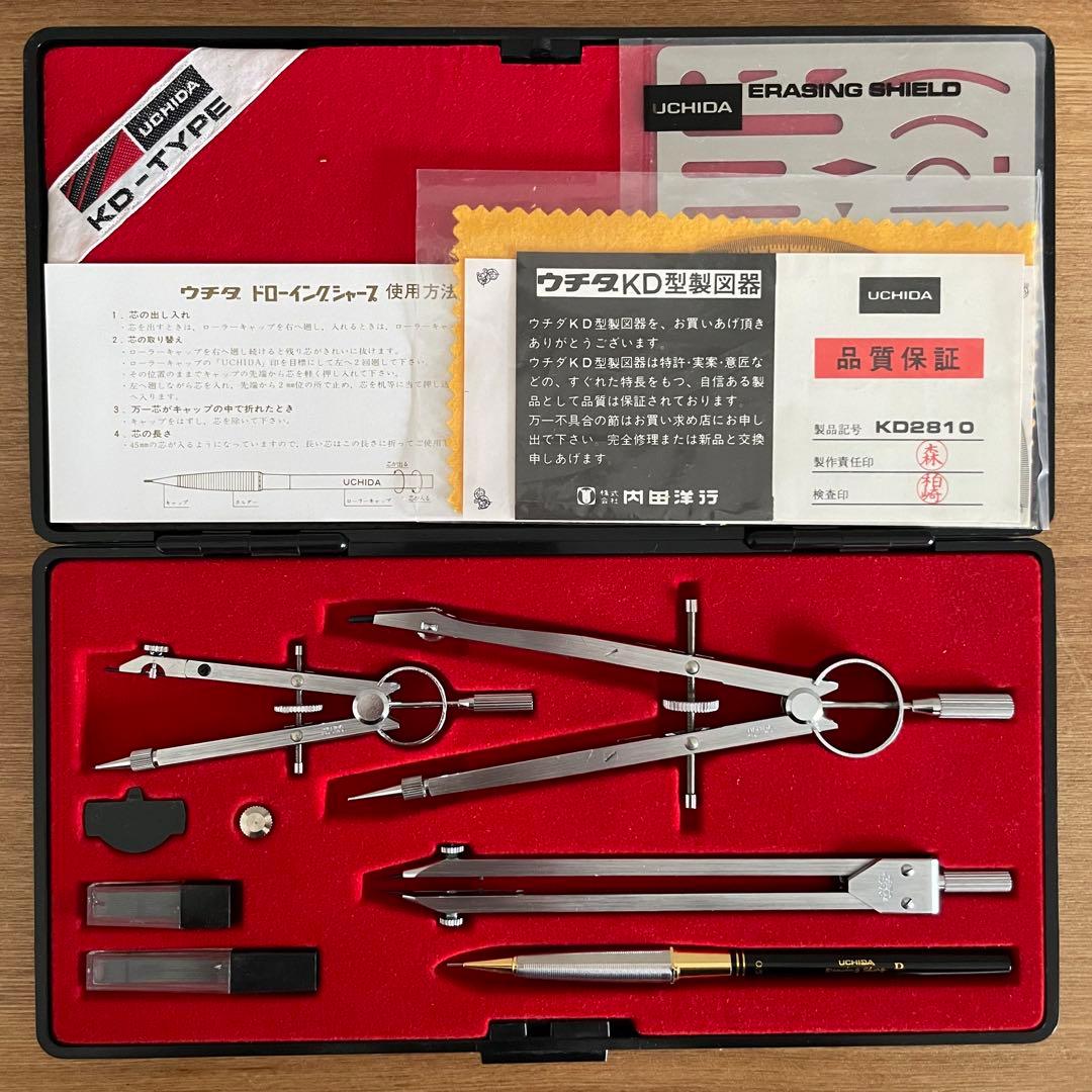 ウチダ ドローイングシャープ D型 廃盤 製図 シャーペン シャープ