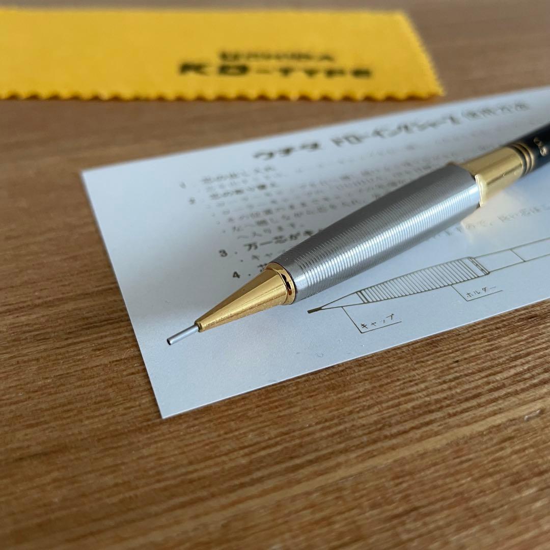 ウチダ ドローイングシャープ D型 廃盤 製図 シャーペン シャープ