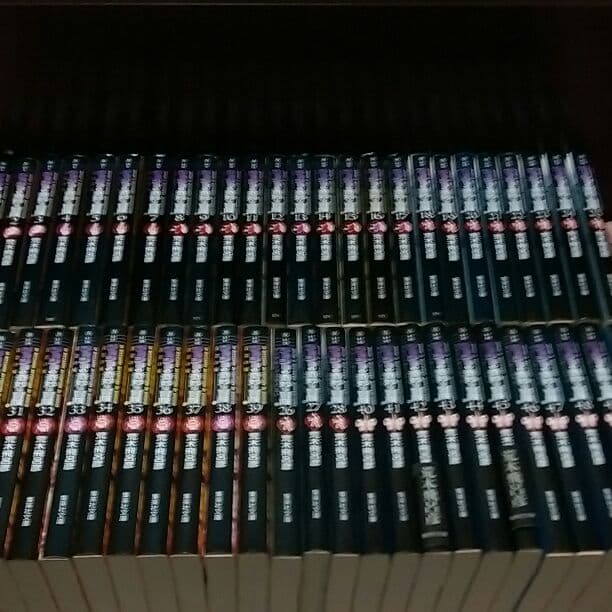 宝くじ くじの日 景品 1970年頃 サロントレー です❗️ 宝くじの日お