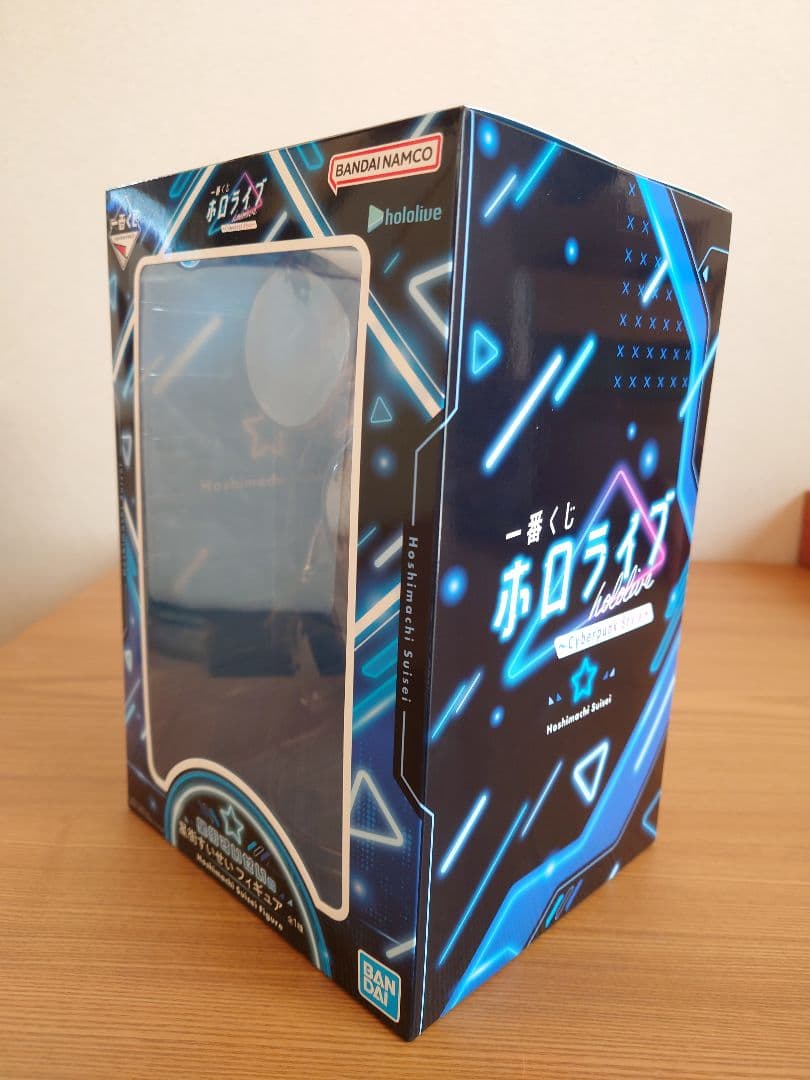 一番くじ ホロライブ Cyberpunk Style 星街すいせい フィギュア