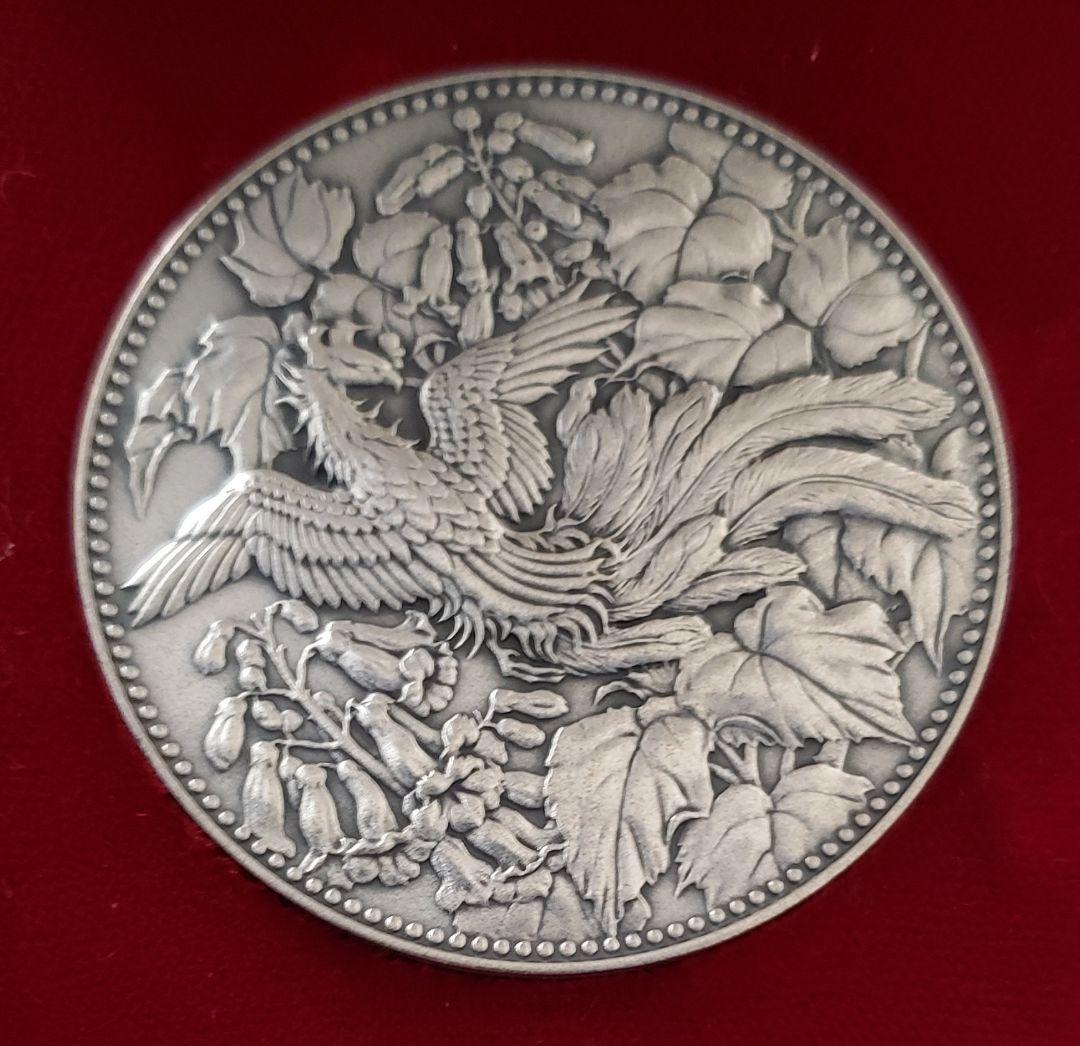 五百円白銅貨幣発行記念メダル 購入 500円白銅貨幣発行記念メダル