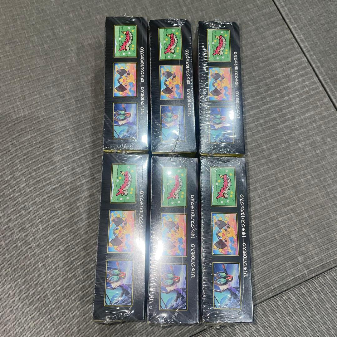 シュリンク付きハイクラスパックMEGAドリームex 6BOXセット！