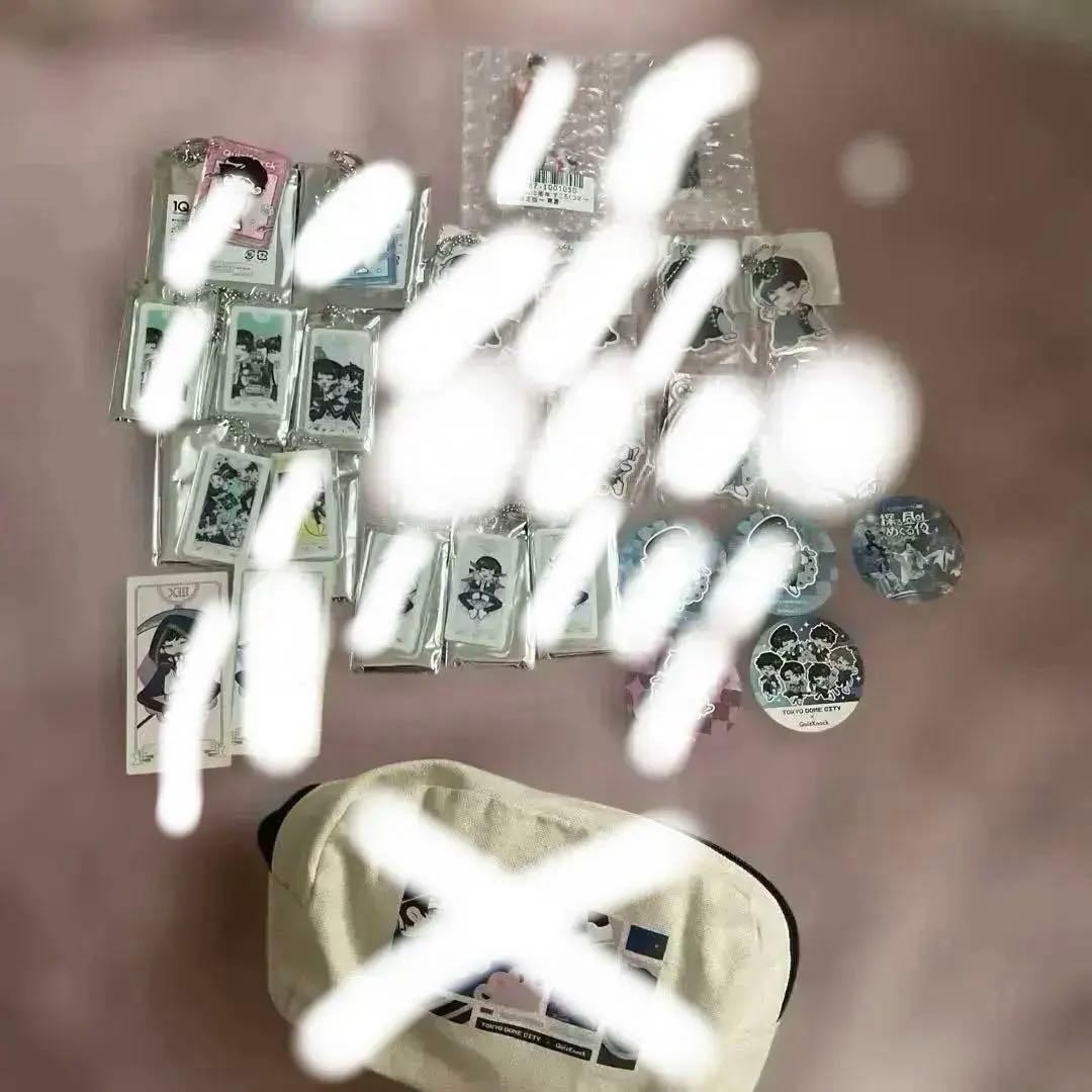 QuizKnock 東問 東言 まとめ売り - メルカリ