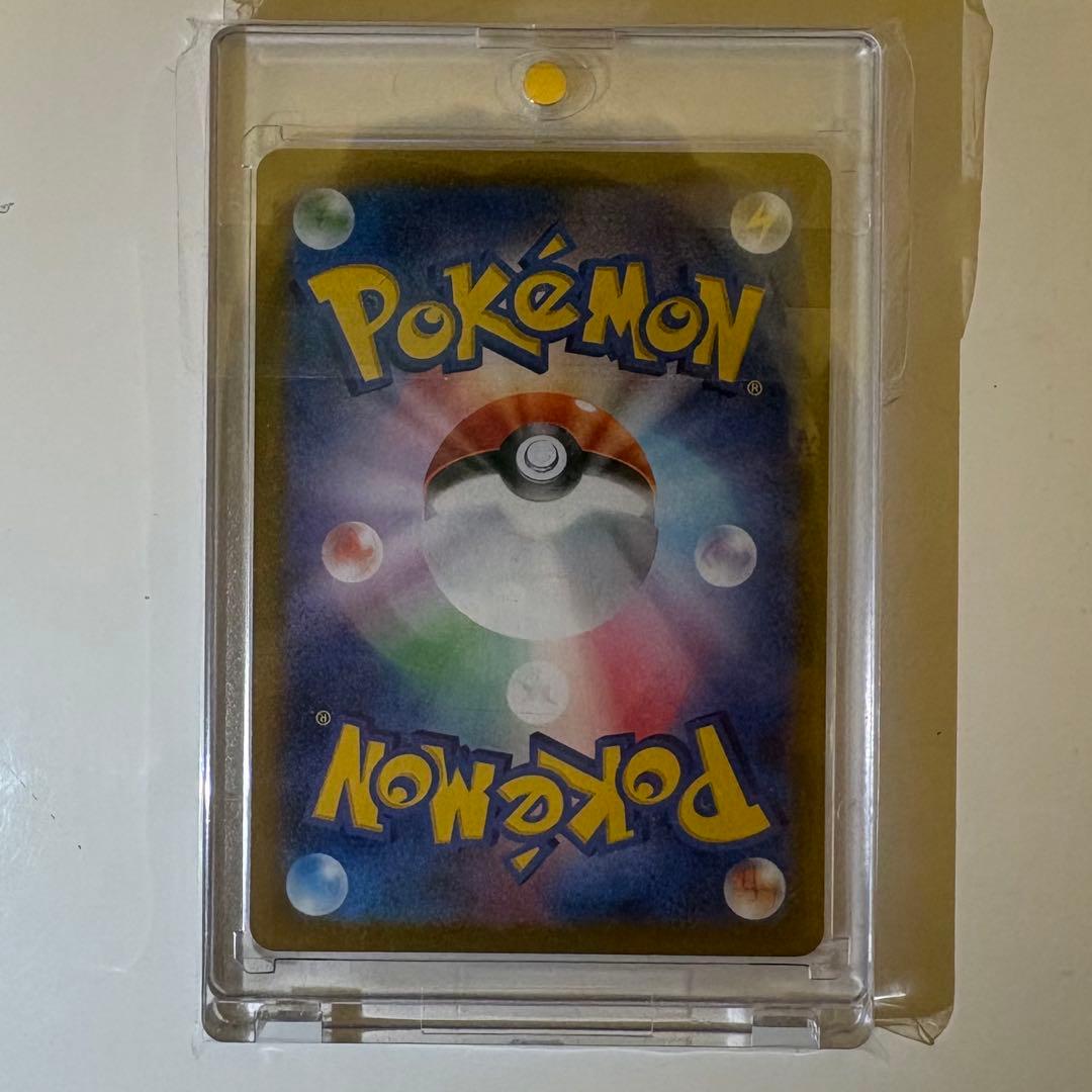 ポケモンカード 引退品 ブラッキー25周年 ブラッキーex sarなど