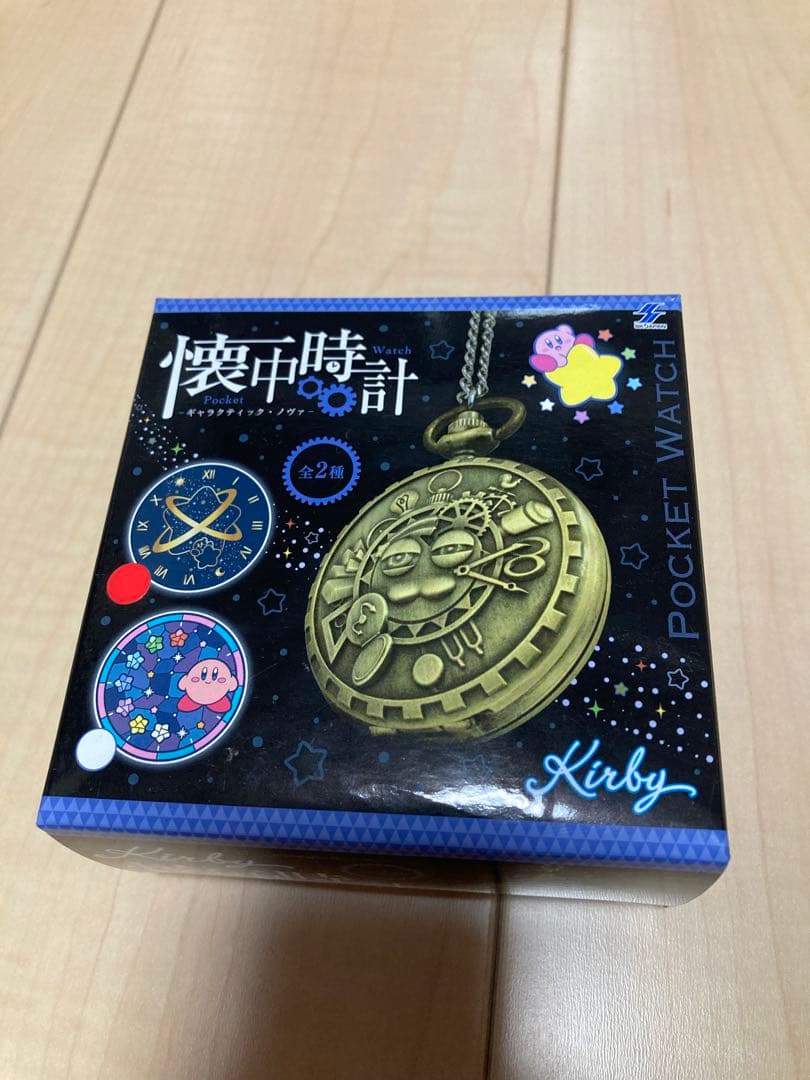 星のカービィ 懐中時計 ギャラクティック・ノヴァ