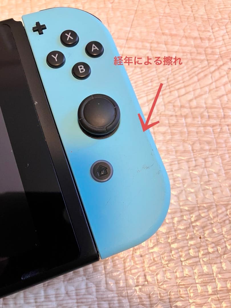 【値下げ】初代Nintendo Switch 本体セットJoy-Con付き