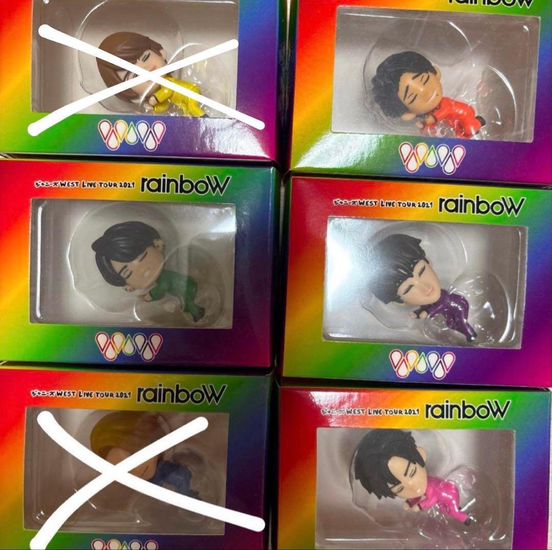 離しま線隊 WEST rainboW ☆】ジャニーズWEST 離しま戦隊 7種セット WEST.