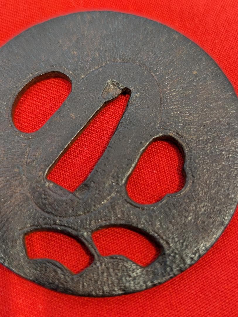 無銘 阿弥陀鑢扇透かし鐔 鍔 拵 日本刀 刀装具 骨董 古美術 江戸時代 当時物