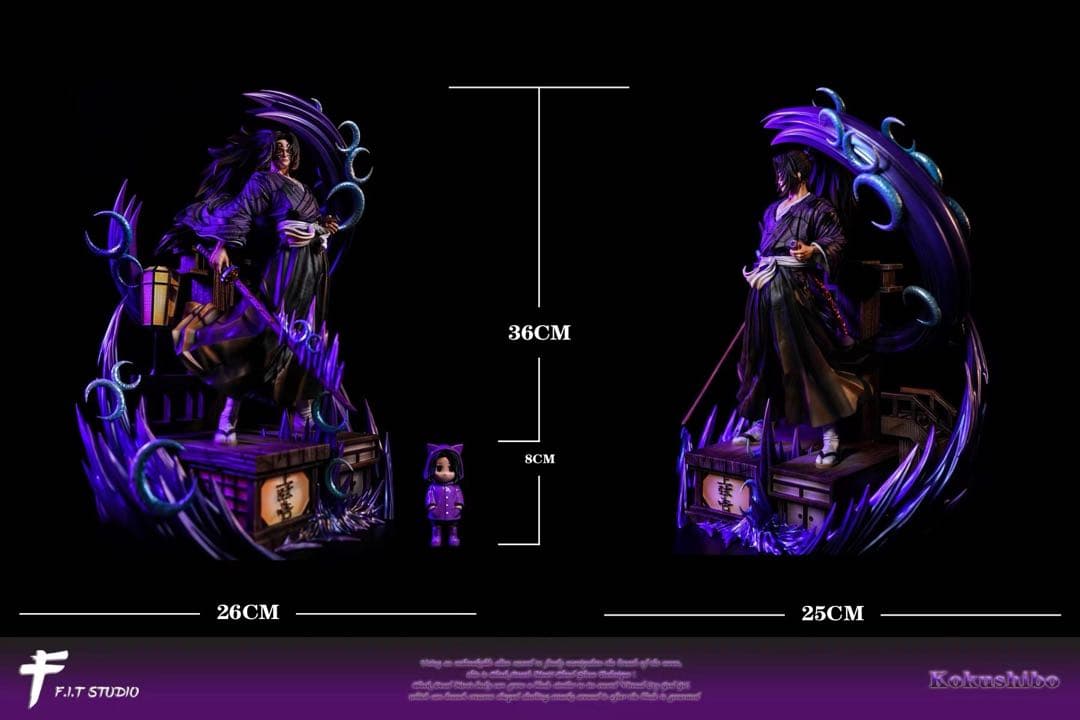 上弦壹　黒死牟　フィギュア　鬼滅の刃 Demon Slayer