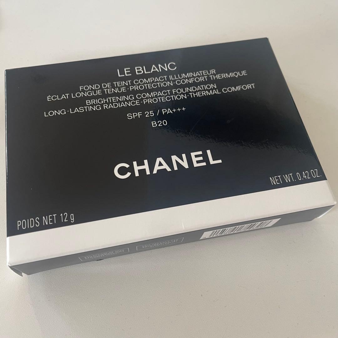 CHANEL ルブラン ブライトニングコンパクト B20