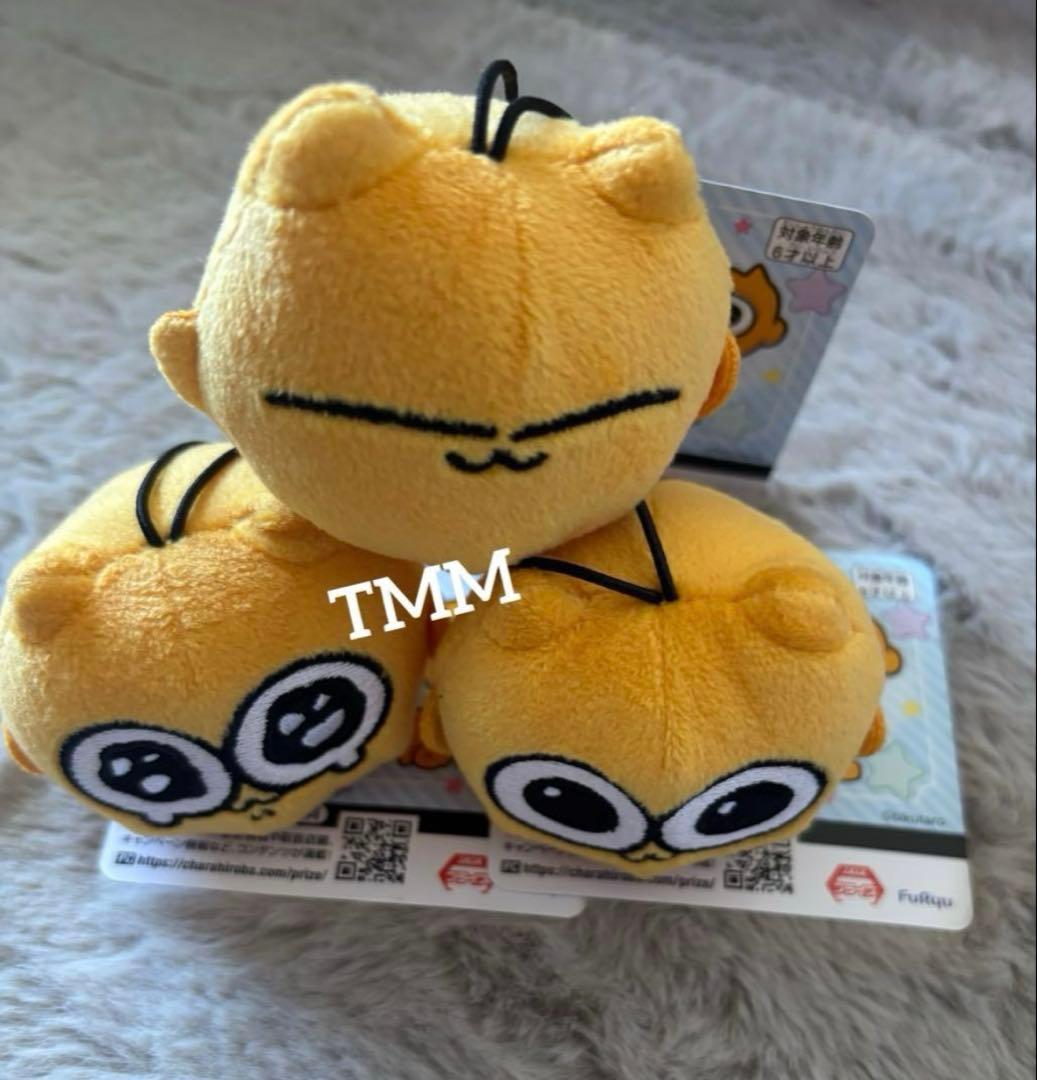 オンライン アウトレットゲーム・おもちゃ・グッズ - うんたねこ