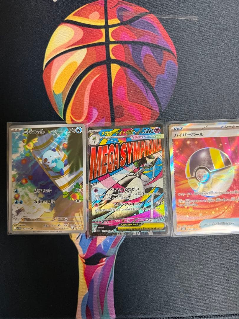 ブラッキー マスターボールミラー SV8a 美品