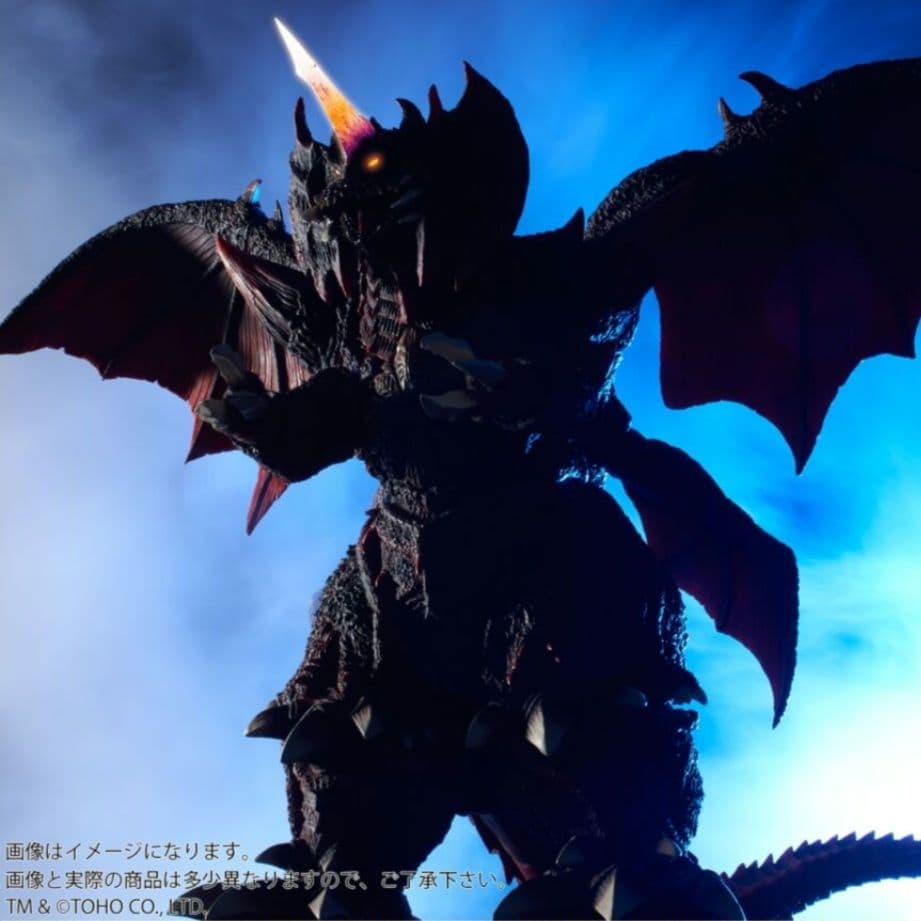 東宝大怪獣シリーズ デストロイア 発光版
