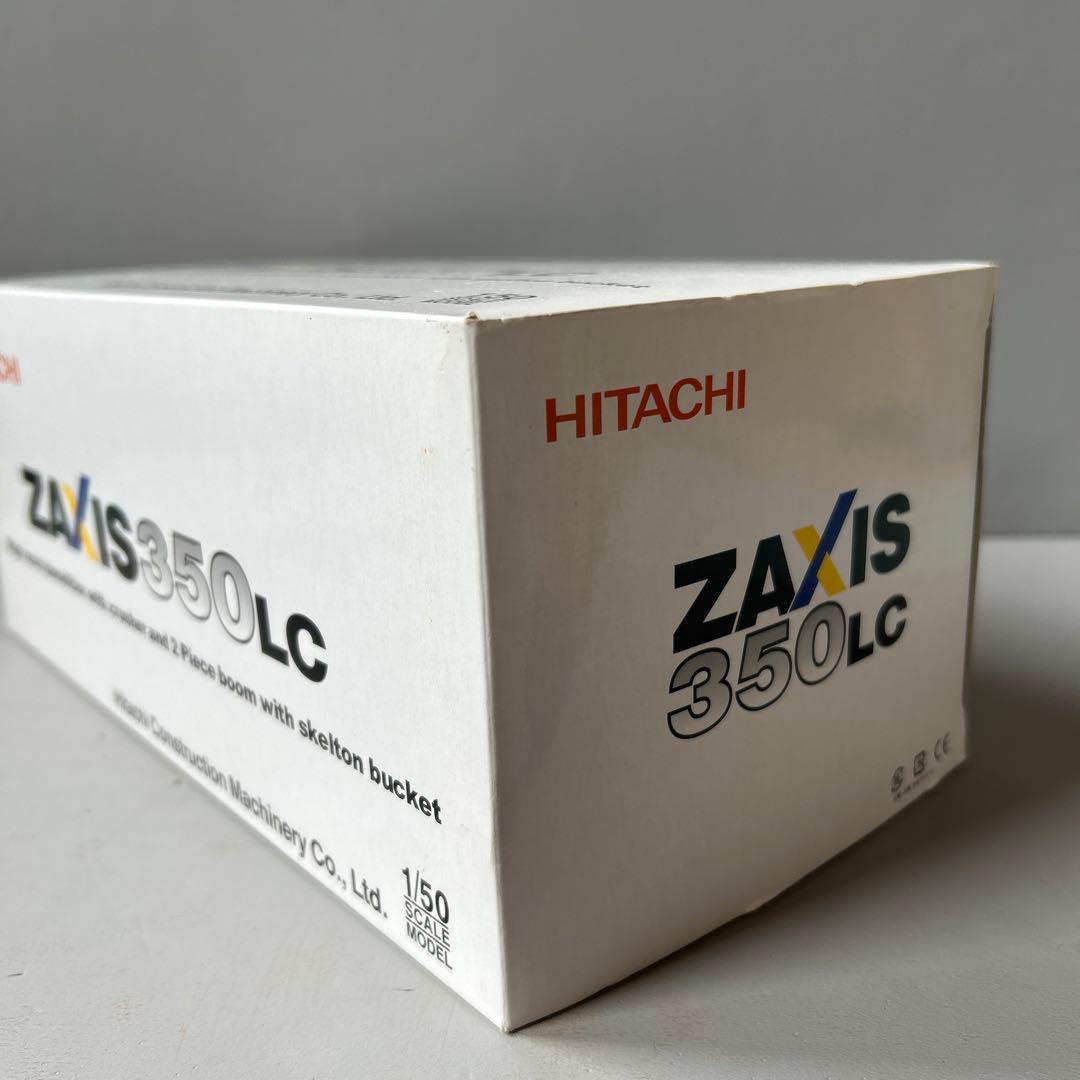 1/50 日立建機　ZAXIS 350LCK