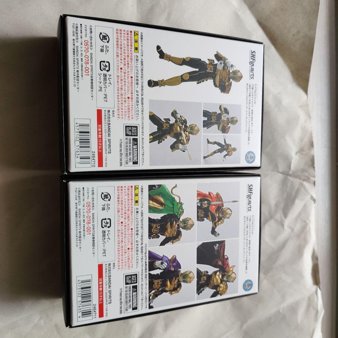 S.H.フィギュアーツ 仮面ライダーウィザードとビーストとビーストマントセット